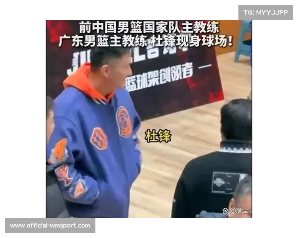 广东新星入选ESPN四星高中生杜锋未来阵容更具竞争力